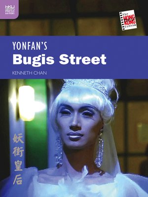cover image of Yonfan's Bugis Street